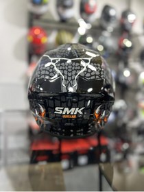 Resim Genel Markalar Stellar Taotei Kapalı Kask 