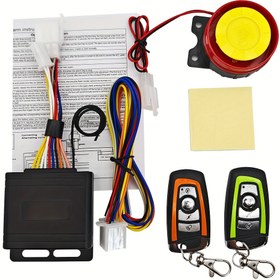 Resim Uzaktan başlatma ve durdurma fonksiyonları, titreşim uyarıları, araç konumlandırma özelliği, ayarlanabilir hassasiyeti olan ve pozitif tetik polariteye sahip kısa devre motor kesme modellerine uygun motosiklet hırsızlık alarm sistemi 
