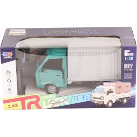 Resim 3688-G148A Şarjlı Kumandalı Duman Atan Kamyon 