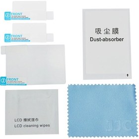 Resim Jjc GSP-D810 Nikon D810 Uyumlu Optik Cam 0.3 MM LCD Ekran Koruyucu 