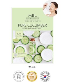 Resim Kuru Ciltlere Nem Desteği Sağlayan Salatalık İçerikli Yüz Maskesi 