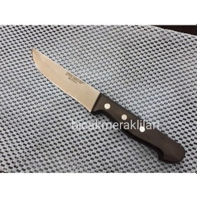 Resim Ziya Yüzme Bıçağı 25.5 CM 