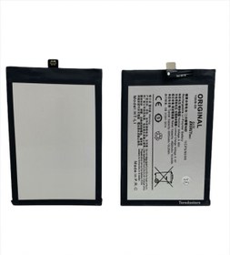 Resim Kadrioğlu Vivo Y20 Batarya Pil B-68NKATXW 