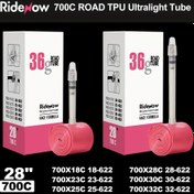 Resim Ridenow 700C 36g Hafif TPU Yol Bisikleti Tüpü - Yüksek Basınç Dayanımı, Delinme Dayanımı, Kolay Şişme ve Deflasyon, Pürüzsüz Bisiklet Deneyimi için Geliştirilmiş Güvenlik, Yol Bisikleti Tüpleri, Pürüzsüz Bisiklet Deneyimi, Şık Tüp Tasarımı, Dayanıklı Tüp 