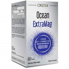 Resim Ocean ExtraMag 60 Tablet 
