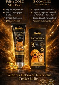 Resim HOOFSANDPAWSVET Feline GOLD Malt Paste 100g Kedi Tüy Yumağı Önleyici, Omega 3-6 İçeren Malt Macunu 