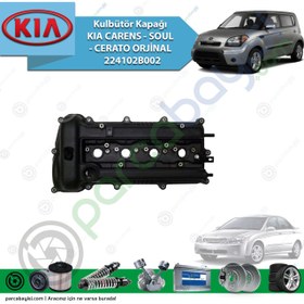 Resim Kulbütör Kapağı Kia Carens - Soul - Cerato Orijinal | 224102B002 