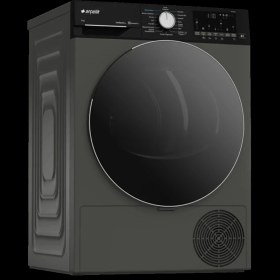 Resim Arçelik 1011 KMP IG 10 Kg Kurutma Makinesi 