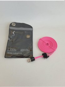 Resim The Kase Lightning Şarj Data Kablosu 3mt Pembe 