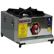 Resim İnoxmaster Tekli Mini Ocak Set Üstü Doğal Gazlı 