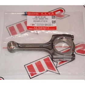 Resim Rks R250 Krank Kolu 