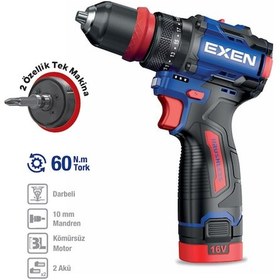 Resim Exen EN 162 DS 16V 2AH 60 NM Kömürsüz Darbeli Şarjlı Matkap 