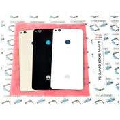 Resim Huawei P9 Lite 2017 Arka Pil Batarya Kapağı (Cam)., 
