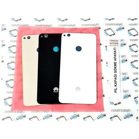 Resim Huawei P9 Lite 2017 Arka Pil Batarya Kapağı (Cam)., 