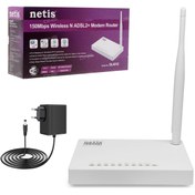 Resim NETİS DL-4312 Kablosuz Modem Router 4 Port 150 Mbps Adsl2 