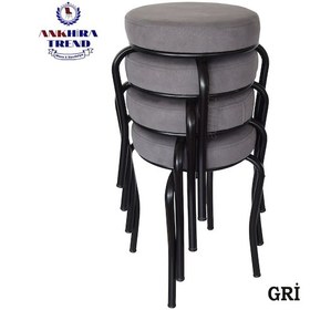 Resim Siyah Ayaklı 4 Adet Mutfak Balkon Taburesi 