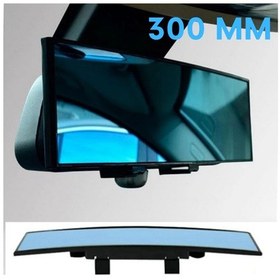 Resim Ilave Oto Iç Dikiz Aynası Mavi Ayna Bombeli Makaslı Geçmeli 300 Mm 