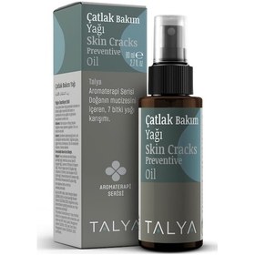 Resim Talya Çatlak Bakım Yağı 7 Bitki Yağı Karışımı ve E Vitamini 80 ML 