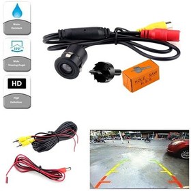 Resim Audiomax Geri Vites Görüş Kamerası hd Mesafe Çizgili 5 Mt Kablo N11.121 