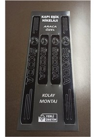 Resim Skoda Rapid ile Uyumlu Kapı Eşiği ve Kapaklı Numaratör (Park Tel) 