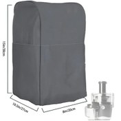 Resim Sunshine011 Gri 8x10.5x15in Mutfak Robotu Ve Meyve Sıkacağı Toz Kılıfı, Pratik Pp Malzeme 