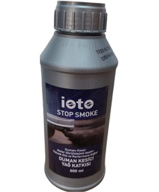 Resim Ioto Yağ ve Duman Kesici Motor Yağ Katkısı 500 ML 