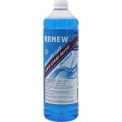 Resim Parfümlü Antifrizli Oto Cam Suyu -22 Derece 1 Lt Konsantre 