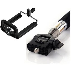 Resim Gplus Gp55p Sjcam Eken Aksiyon Kamera Monopodlu Telefon Tutucu 