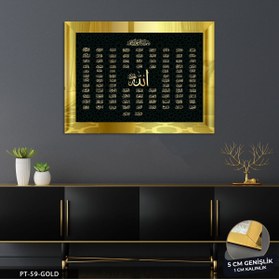 Resim Evinemoda Esmaül Hüsna Gold Pleksi Aynalı Tablo 