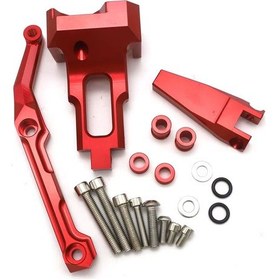 Resim Yamaha Mt 09 Tracer Uyumlu Denge Amotisör Bağlantı Aparatı Kırmızı Çok Renkli 