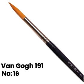 Resim Van Gogh Sulu Boya Fırçası Yuvarlak Uçlu Seri 191 No 16 