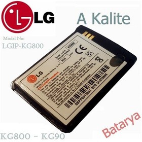 Resim Lg Kg800 Kg90 Kg90C Kv5900 Tg800 Batarya Pil 