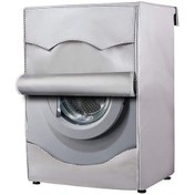 Resim Qingmipy Büyük Boy Ön Yüklemeli Çamaşır Makinesi Korumalı Örtü - Toz, Su Ve Güneşten Koruma 