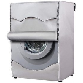 Resim Qingmipy Büyük Boy Ön Yüklemeli Çamaşır Makinesi Korumalı Örtü - Toz, Su Ve Güneşten Koruma 