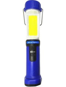 Resim Powermaster Hk-802 Şarjlı 30 Beyaz + 20 Mavi-kırmızı Smd Led / 55 Cob Ledli 5 Modlu Çalışma Lambası 