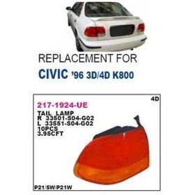 Resim Depo-217-1924l-ue - Stop Lambası Sol- Honda: Cıvıc "sedan" 96 0 