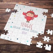 Resim Kişiye Özel Yengeç Burcu Tasarımlı Puzzle E-Hediyeci