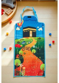 Resim Kendinden Çantalı Erkek Çocuk Seccadesi, Seyyar Askılı - Mavi Mavi 