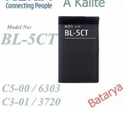 Resim Nokia BL-5CT Batarya C5-00 6303 C3-01 3720 C6-01 Uyumlu Yedek Batarya Nokia BL-5CT Batarya C5-00 6303 C3-01 3720 C6-01 Uyumlu Yedek Batarya