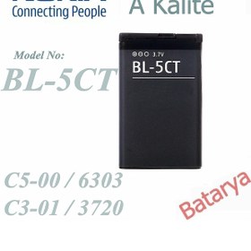 Resim Nokia BL-5CT Batarya C5-00 6303 C3-01 3720 C6-01 Uyumlu Yedek Batarya 