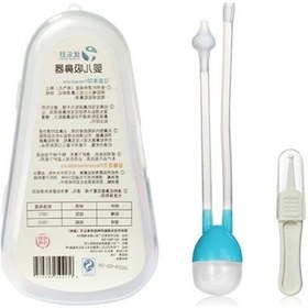 Resim Createtech Bebek Burun Aspiratörü - Temizleyici Ve Önleyici Nazal Akış İçin Pratik Çözüm, Np Model 