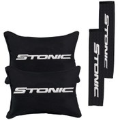 Resim Kia Stonic Nakışlı Otomind Boyun Yastığı Seti 