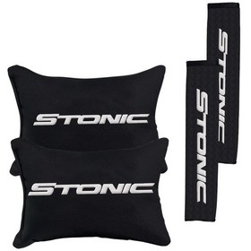 Resim Kia Stonic Nakışlı Otomind Boyun Yastığı Seti 