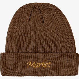 Resim Market Smiley Upside Down Erkek Kahverengi Bere 