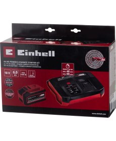 Resim Einhell Başlangıç Kiti 4-6 Ah Akü ve Boostcharger Power X-Change (Li-Ion, 18 V, 60 dakika şarj süresi, tüm Power X-Change aletleri için uygundur) - 4512143 