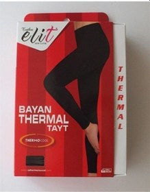 Resim Bonbonetti Chocolate Baby & Kids Kadın Siyah Termal Tayt Termal Siyah 