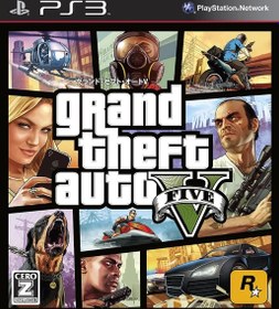 Resim Grand Theft Auto 5 PS3 Oyun GTA 5 Playstation 3 Oyun 