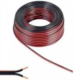Resim KG GROUP Kablo 2 X 0,75 Mm Bitişik Yassı Kordon Hoparlör Kablosu Siyah 10metre,Siyah 