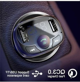 Resim Ganzhoushop Verici Usb Tf Şarj Qc3.0 Mp3 Kablosuz Hızlı Fm Cihazı Çift Bluetooth Baseus Araç Gk 