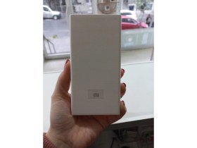 Resim Mi Powerbank 20000 mAh Beyaz 